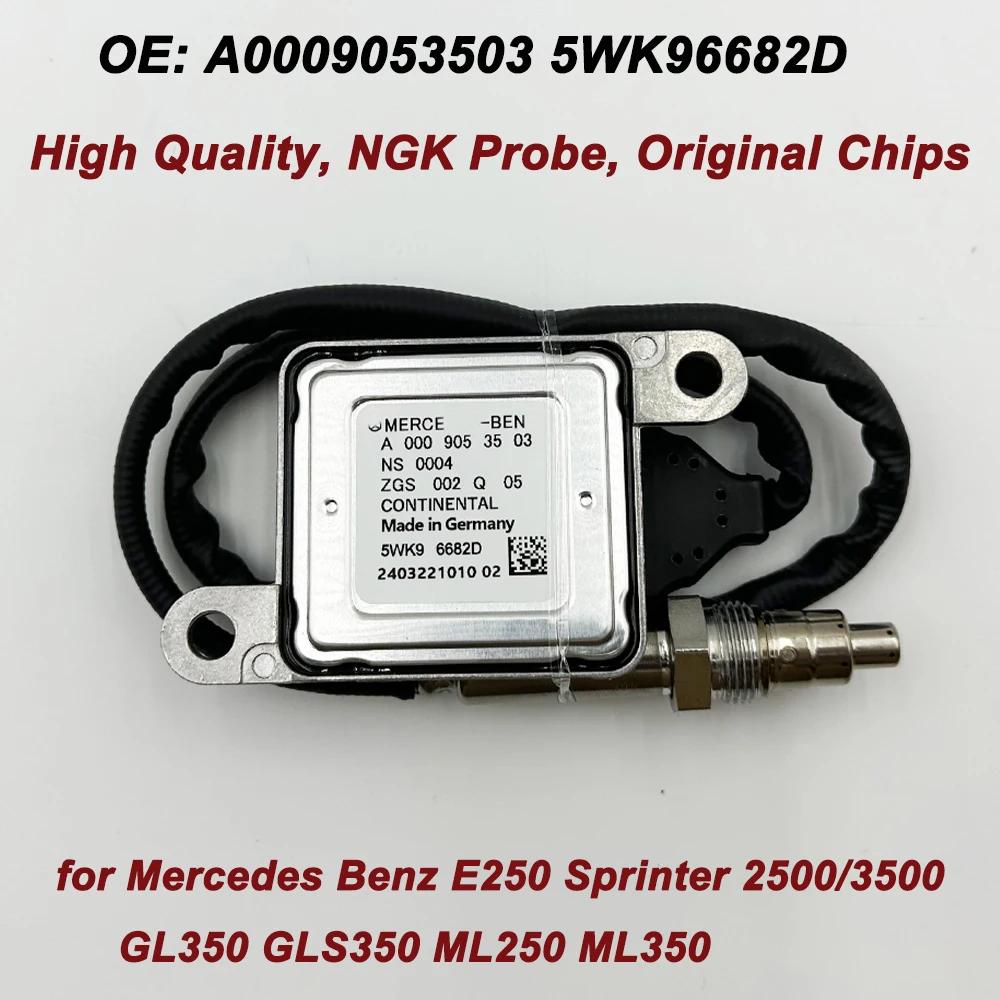 Ĩ NGK κ Nox , A0009053503 5WK9668 2D  Ƽ, ޸  W205 W164 W166 X164  GL350 0009053503